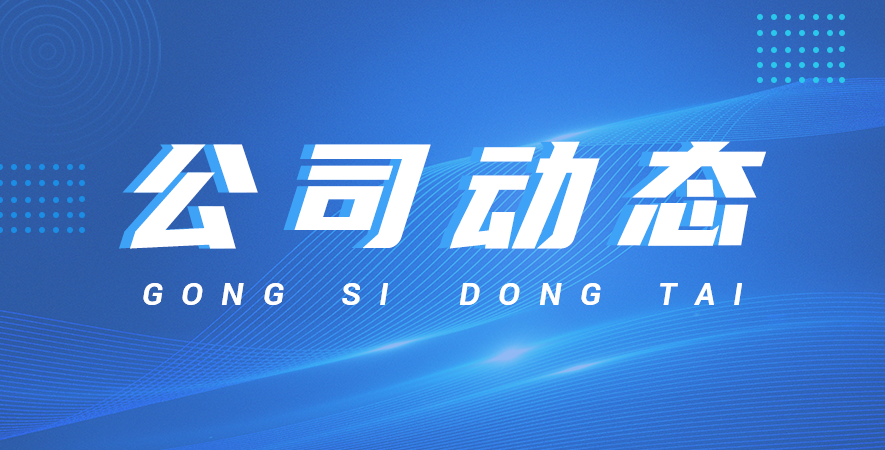 科研人省錢攻略！absin 細胞培養(yǎng)皿 99 元 500 個