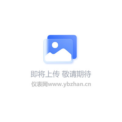 30噸移動(dòng)式地磅，代替?zhèn)鹘y(tǒng)固定式地磅*